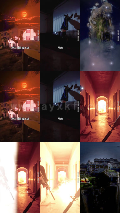 893-无道神王(99集) 内容图1 一个实时收录全网最齐全的短视频短剧网剧小剧场的网站! 893-无道神王(99集) 最新 图1张