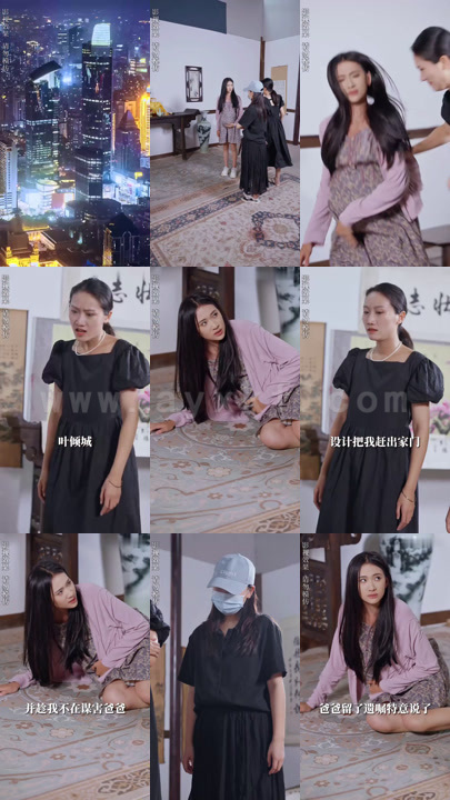 2085-一胎双宝妈咪快到爹地怀里 内容图1 一个实时收录全网最齐全的短视频短剧网剧小剧场的网站! 2085-一胎双宝妈咪快到爹地怀里 最新 图1张