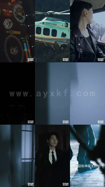 438-狱龙天下(99集)