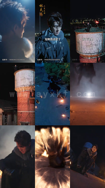 847-天赐龙王(197集)