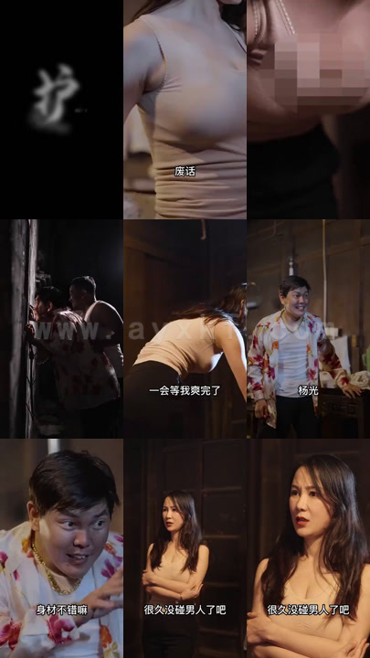 224-护嫂狂医(68集)