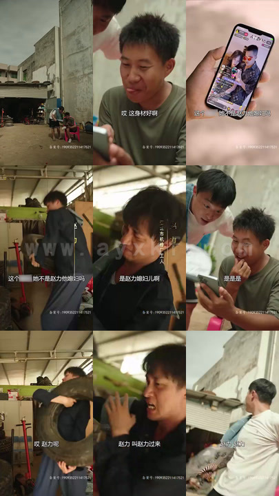 长篇合集在这里