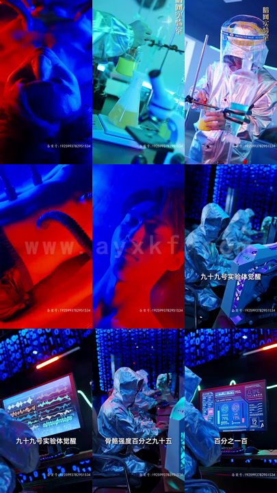 35-封豪榜(82集) 内容图1 一个实时收录全网最齐全的短视频短剧网剧小剧场的网站! 35-封豪榜(82集) 最新 图1张