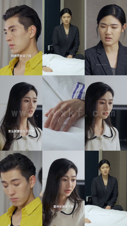 ssd4560-14都市绝品医神(123集) 内容图1 一个实时收录全网最齐全的短视频短剧网剧小剧场的网站! ssd4560-14都市绝品医神(123集) 最新 图1张