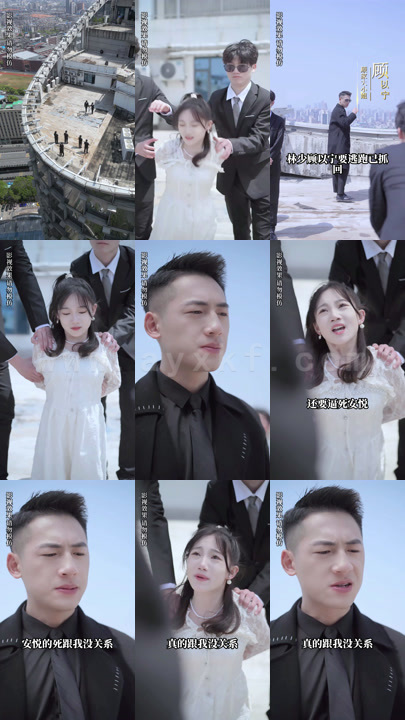 1019-漫天星辰都是你(98集) 内容图1 一个实时收录全网最齐全的短视频短剧网剧小剧场的网站! 1019-漫天星辰都是你(98集) 最新 图1张