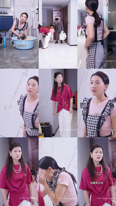 2-踹了渣男后-我嫁入了豪门(92集)