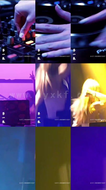 12-罗刹海市(100集) 最新 图1张