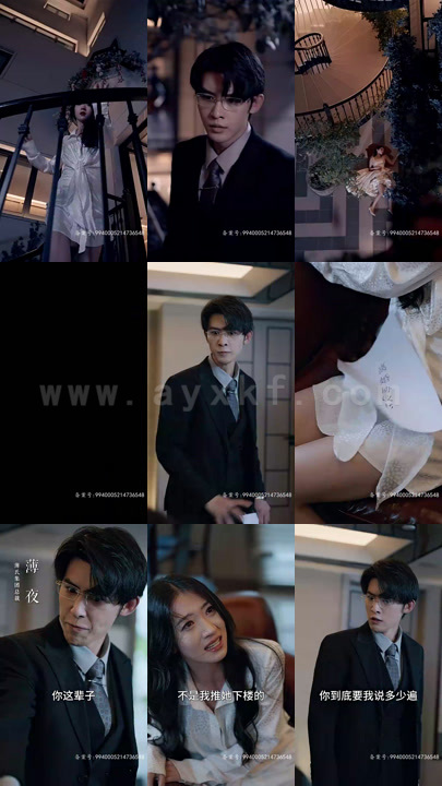 10-新-你是我的万千星辰(80集) 最新 图1张