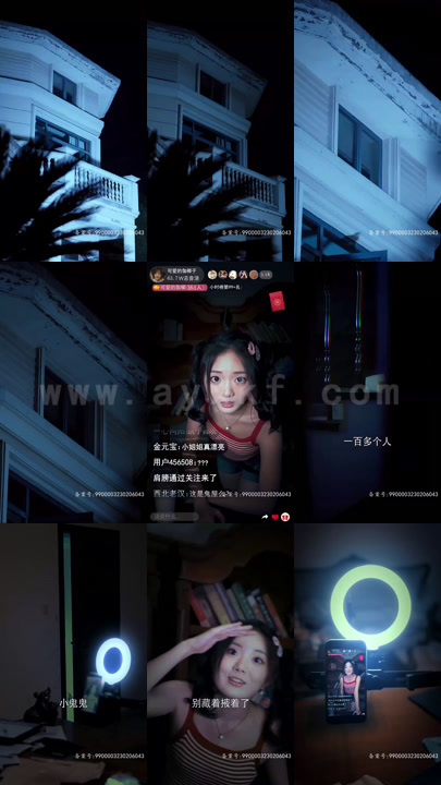 2412-山野七叔之江城八十一号(80集)