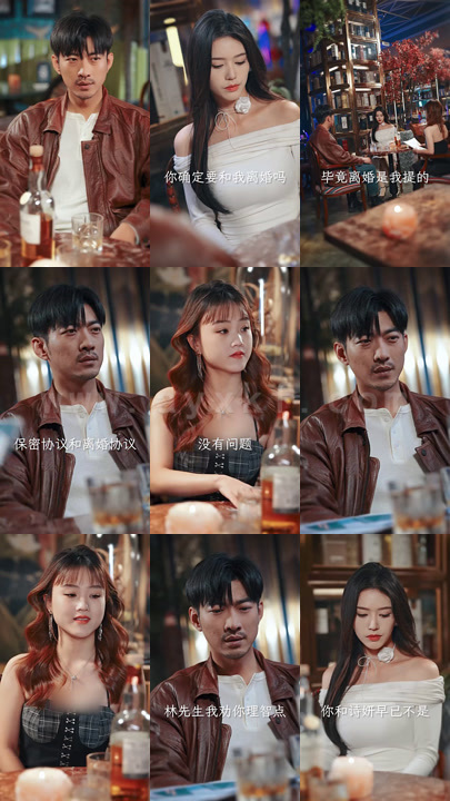 2-出道七年当明星(101集)