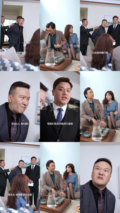 1008-我的狂飙人生(98集) 内容图1 一个实时收录全网最齐全的短视频短剧网剧小剧场的网站! 1008-我的狂飙人生(98集) 最新 图1张