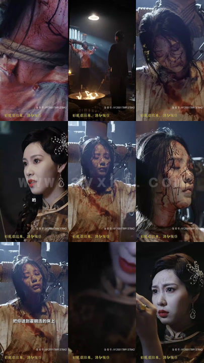 ssd4529-乱世婚宠夫人要逃婚