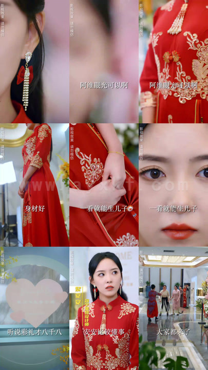 18-闪婚热恋进行时(89集) 内容图1 一个实时收录全网最齐全的短视频短剧网剧小剧场的网站! 18-闪婚热恋进行时(89集) 最新 图1张