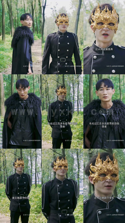 15-美女总裁的战帝保镖(111集)