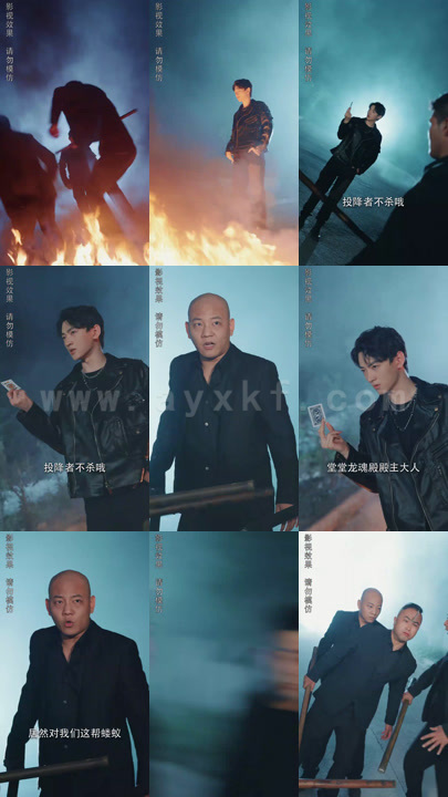 19-退婚后被三个大佬哥哥宠上天(90集)