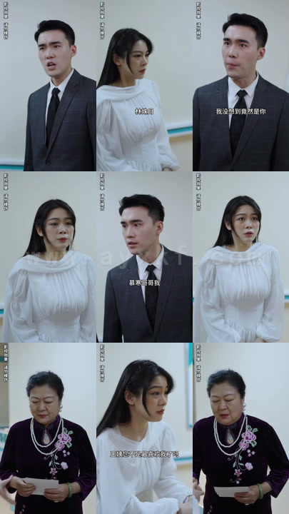 1142-冷总的绝情前妻