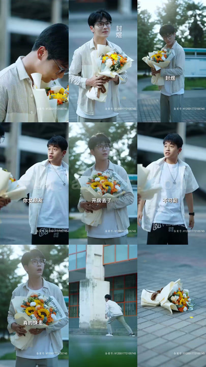 ssd4664-如果眼泪记得你-长篇 内容图1 一个实时收录全网最齐全的短视频短剧网剧小剧场的网站! ssd4664-如果眼泪记得你-长篇 最新 图1张