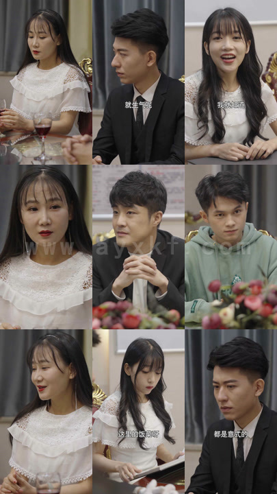 1113-刁蛮宠妻(100)