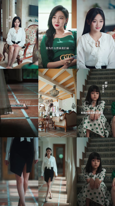 ssd4407-腹黑女佣(80集