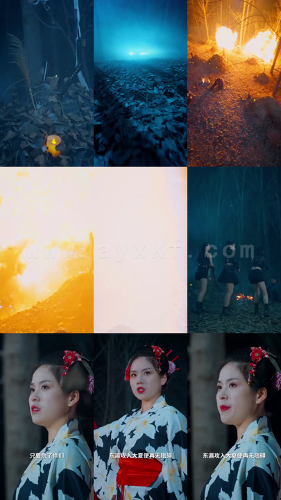 1045-永暗神皇(80集)