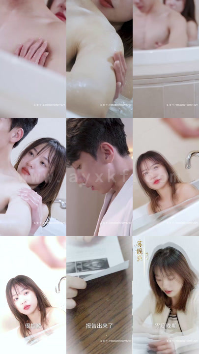 8-抢婚后-季少宠妻上瘾(98集) 最新 图1张