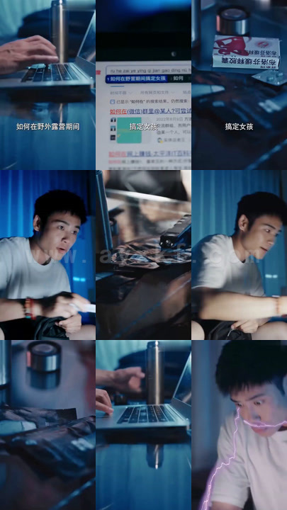 2078-逍遥驸马爷(长篇版) 内容图1 一个实时收录全网最齐全的短视频短剧网剧小剧场的网站! 2078-逍遥驸马爷(长篇版) 最新 图1张