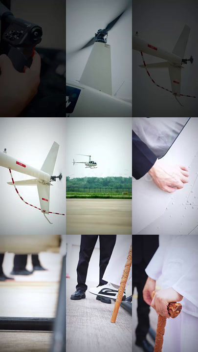 2-惹不起的她(113集)