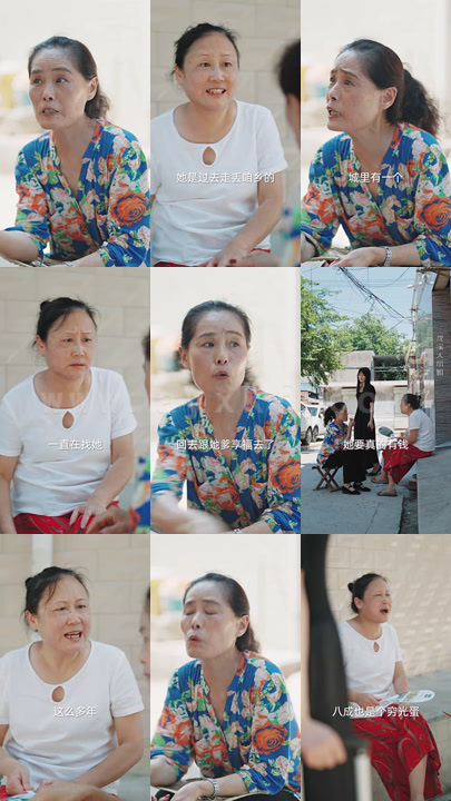 3-落魄千金真大佬(100集)