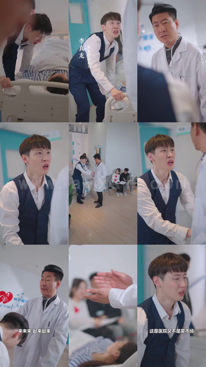 2074-我要败光一百亿 最新 图1张