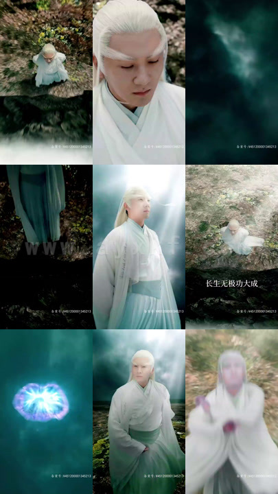 24-龙域国师(92集)