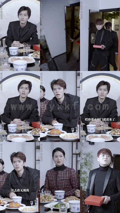 1027-命中注定爱上你