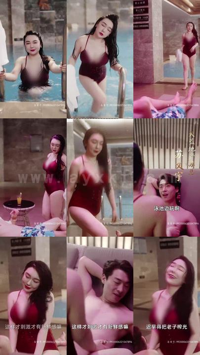 21-豪中豪(105集)