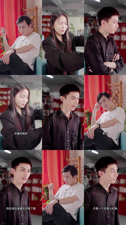 281-最狂龙婿-80集