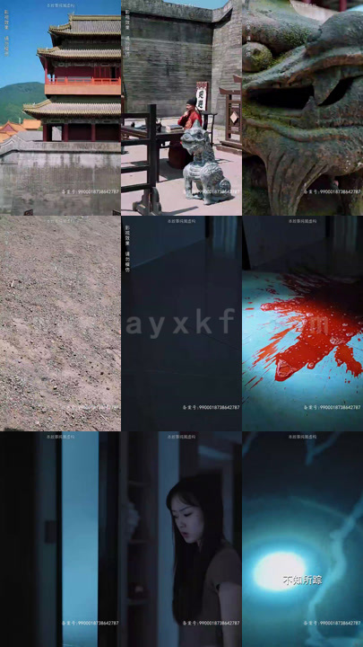 21-二人探案破原形一声醒木天下惊(开局被斩首我竟穿越成了李元芳)(100集)