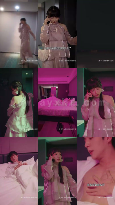 2929-一不小心爱上你(闪婚老公轻点宠)闪婚密爱凌总宠妻入骨(95集)