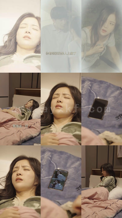 1581-季总别虐了-我未婚夫来接我了