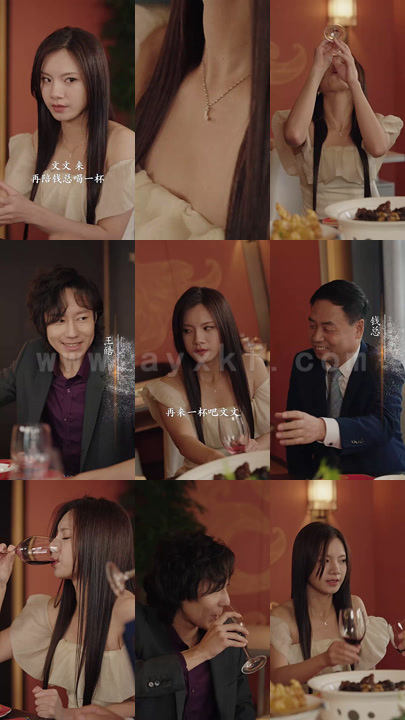 6-朴秘书-你要怎样啦(82集)