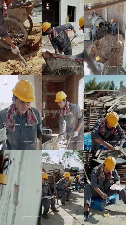 20-(新)继承者(93集)