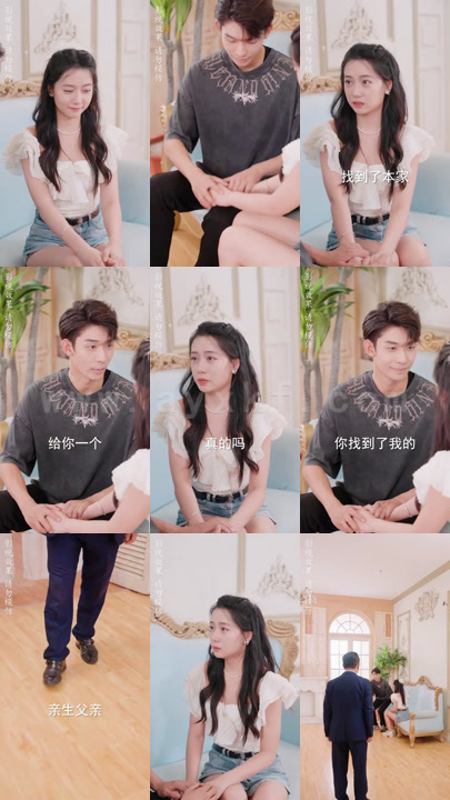 2884-狂龙降世(91集) 内容图1 一个实时收录全网最齐全的短视频短剧网剧小剧场的网站! 2884-狂龙降世(91集) 最新 图1张