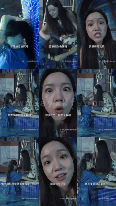 2886-陆总离婚请签字(90集)