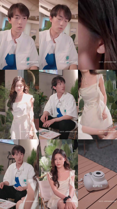 2253-穿越-开局官府发老婆(寒门枭士)服