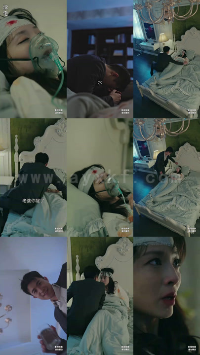 18-她撩拨心弦(94集)