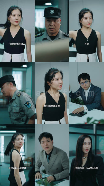 36-双面娇妻逆风翻盘(85集) 内容图1 一个实时收录全网最齐全的短视频短剧网剧小剧场的网站! 36-双面娇妻逆风翻盘(85集) 最新 图1张