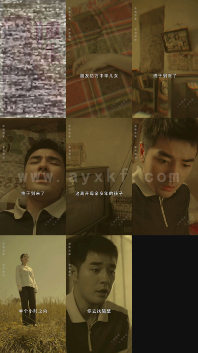 806-重生黄金年代重返1999(60集)