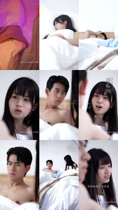 27-顾总的娇妻带球跑(99集)