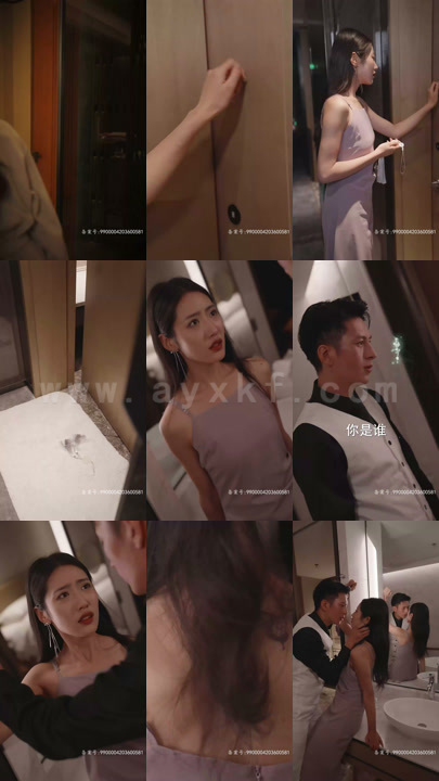 28-总裁-真干金偷偷给你生了娃(102集) 最新 图1张