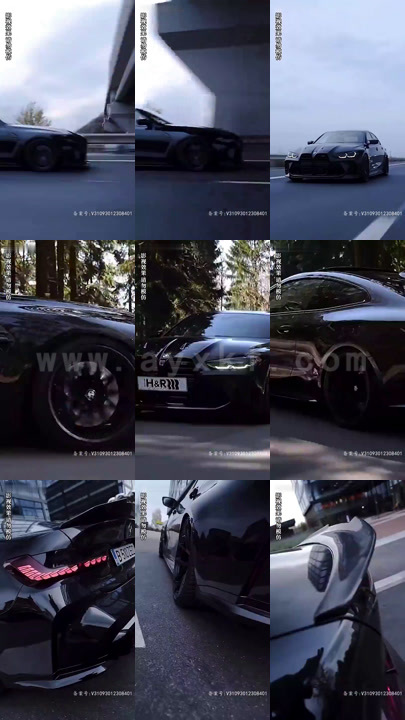 2627-美女总裁的拜金同学会 最新 图1张