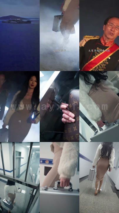 887-不良少帅(61集)