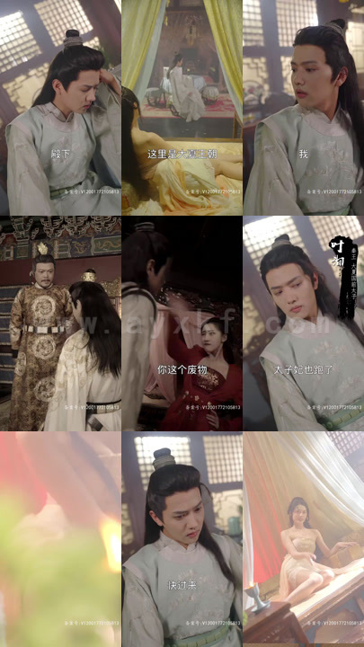 23-极品逍遥皇太子-99集 内容图1 一个实时收录全网最齐全的短视频短剧网剧小剧场的网站! 23-极品逍遥皇太子-99集 最新 图1张