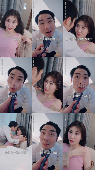 1913-新绝世神医(100集)